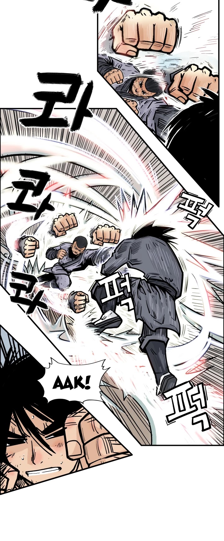 Fist Demon of Mount Hua Chapter 6 page 24 - Chapter 6