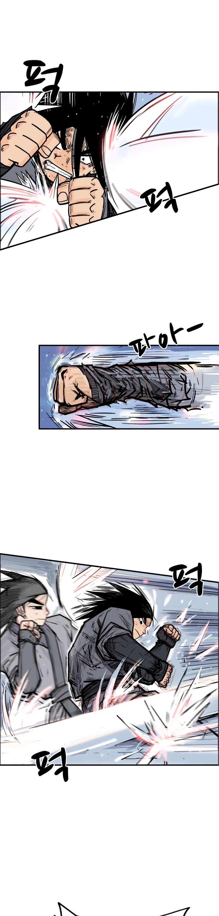 Fist Demon of Mount Hua Chapter 6 page 25 - Chapter 6