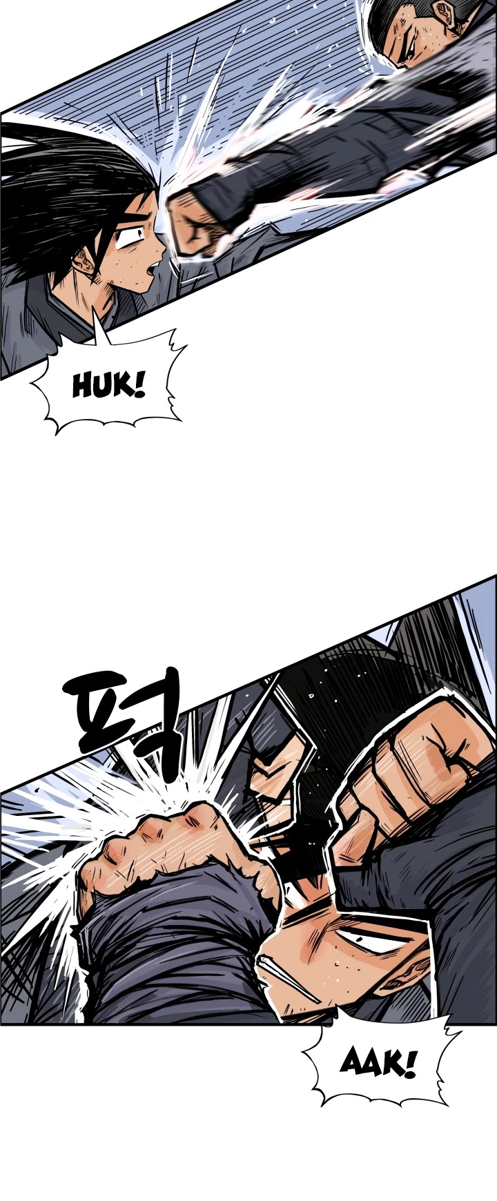 Fist Demon of Mount Hua Chapter 6 page 6 - Chapter 6