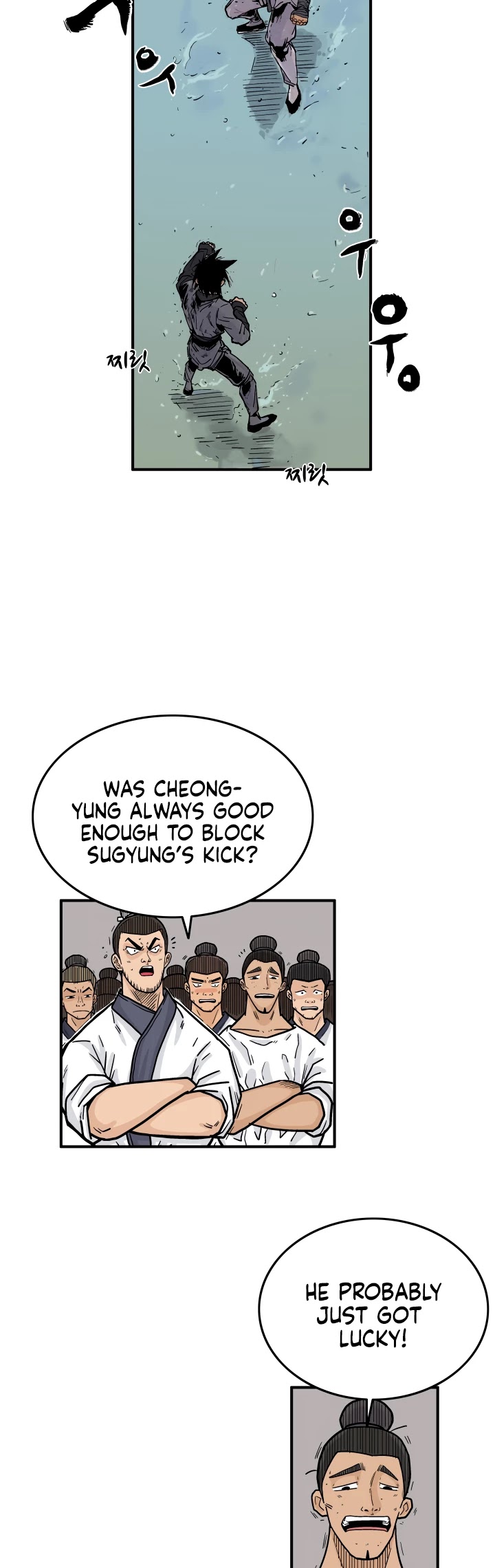 Fist Demon of Mount Hua Chapter 6 page 9 - Chapter 6