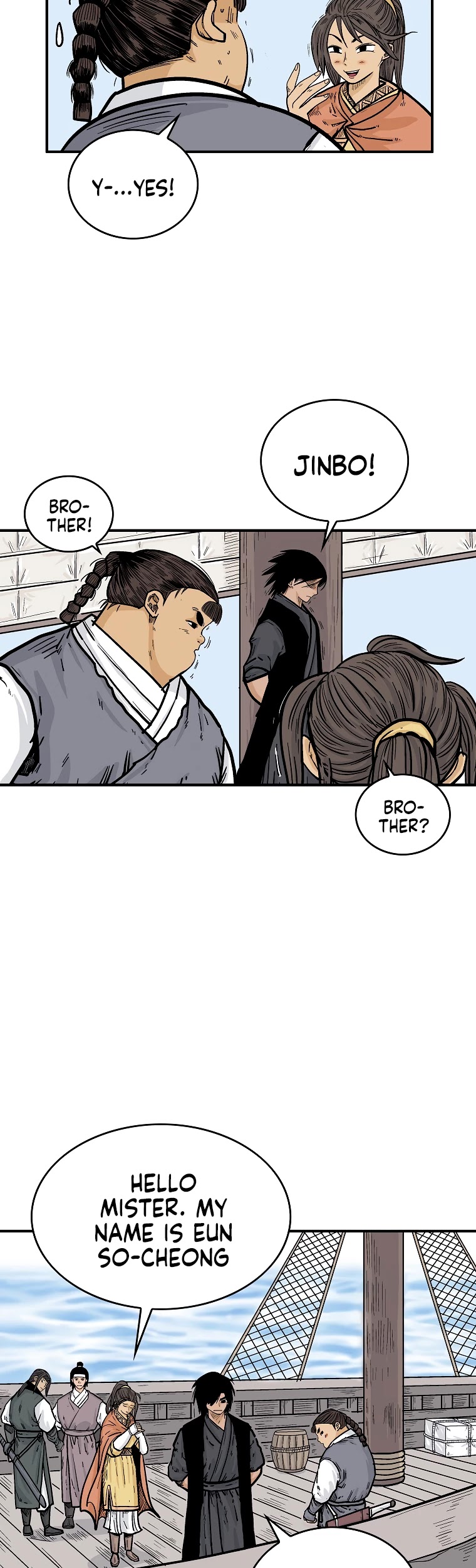 Fist Demon of Mount Hua Chapter 60 page 14 - Chapter 60