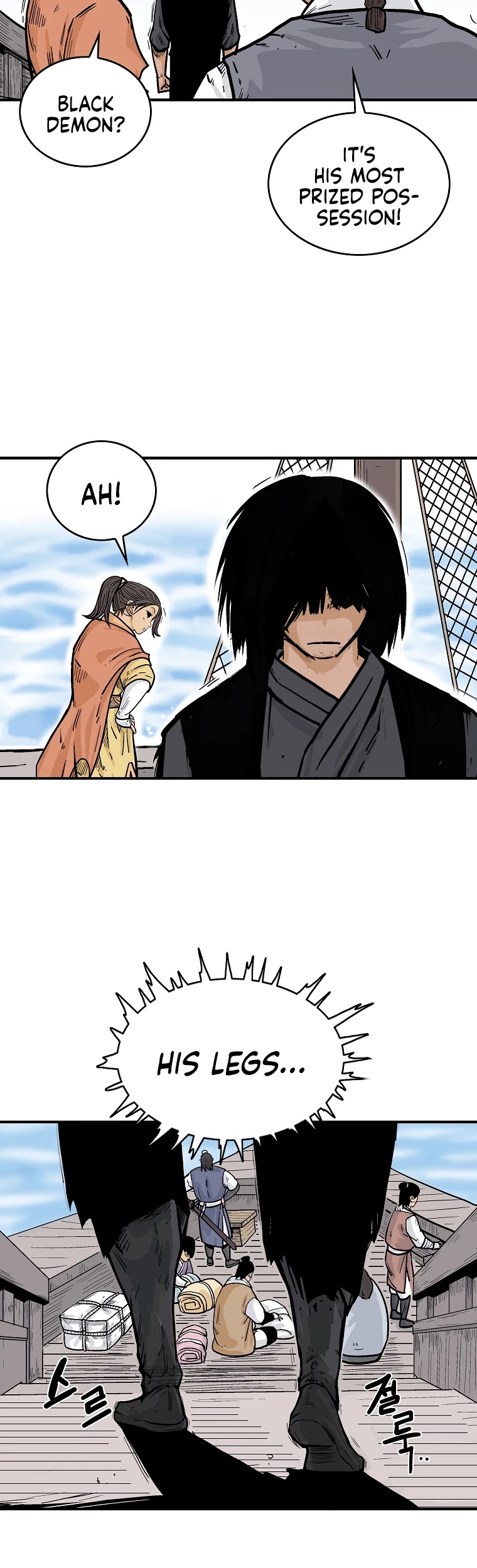 Fist Demon of Mount Hua Chapter 60 page 16 - Chapter 60