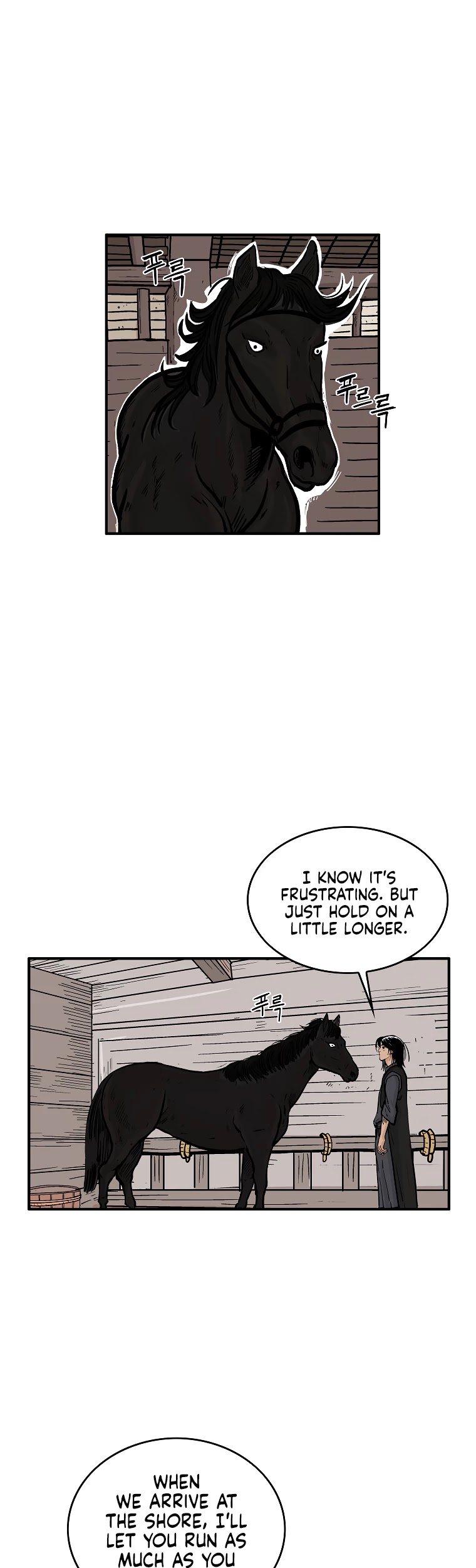 Fist Demon of Mount Hua Chapter 60 page 19 - Chapter 60