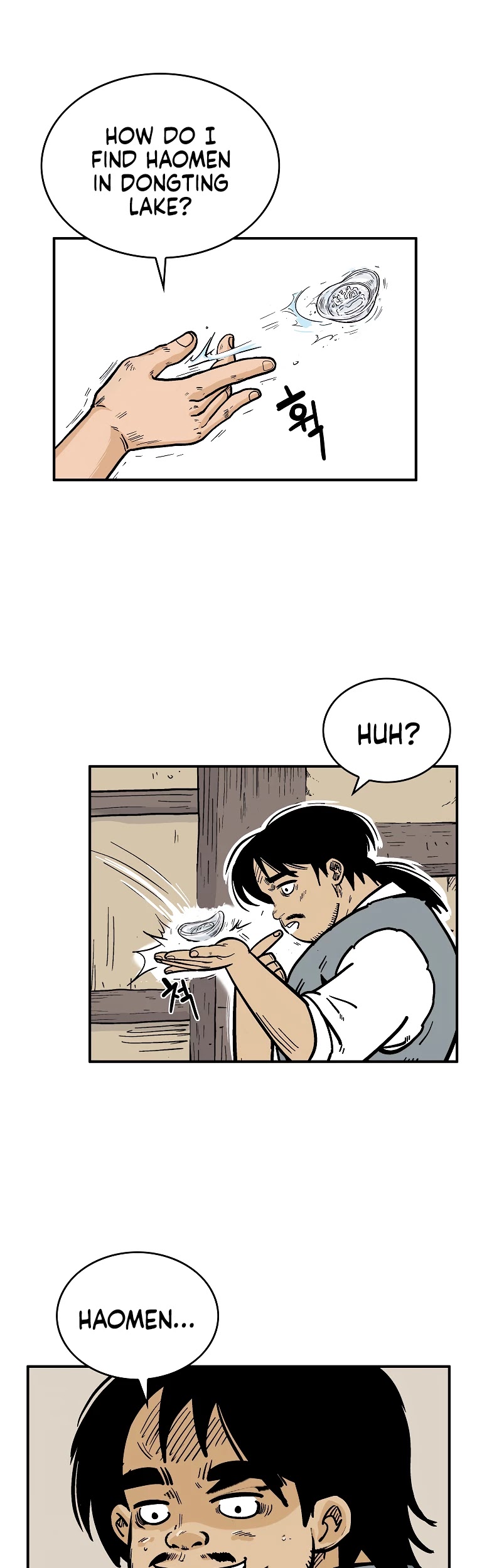 Fist Demon of Mount Hua Chapter 60 page 25 - Chapter 60