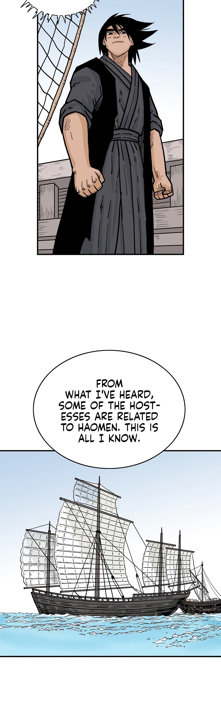 Fist Demon of Mount Hua Chapter 60 page 27 - Chapter 60
