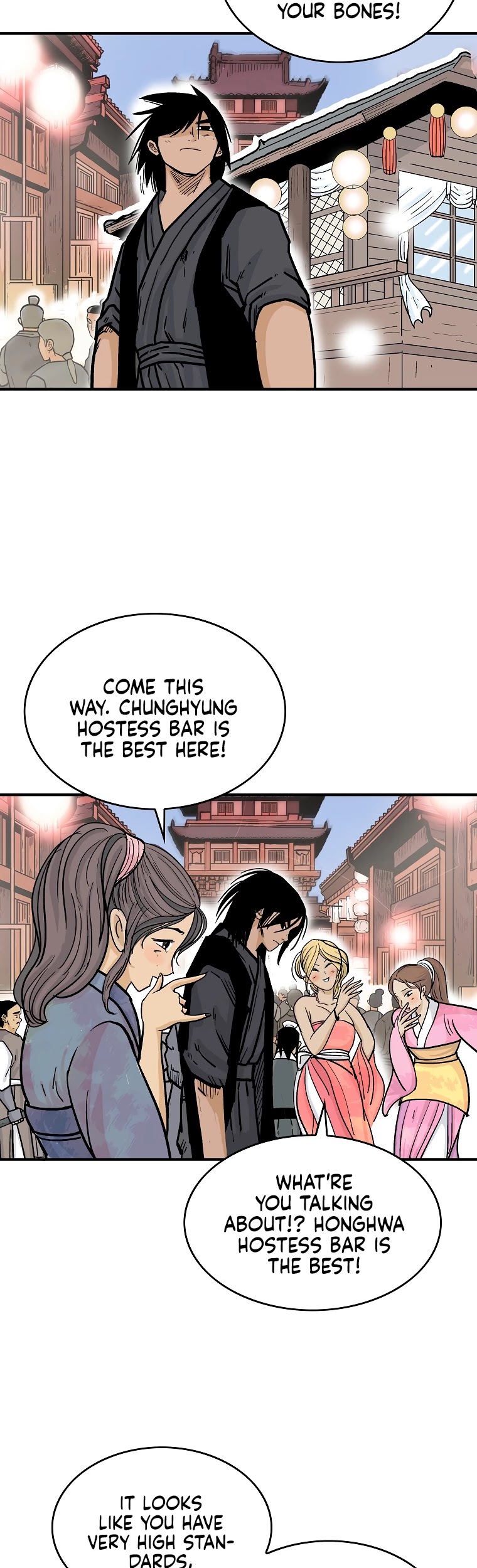 Fist Demon of Mount Hua Chapter 60 page 33 - Chapter 60