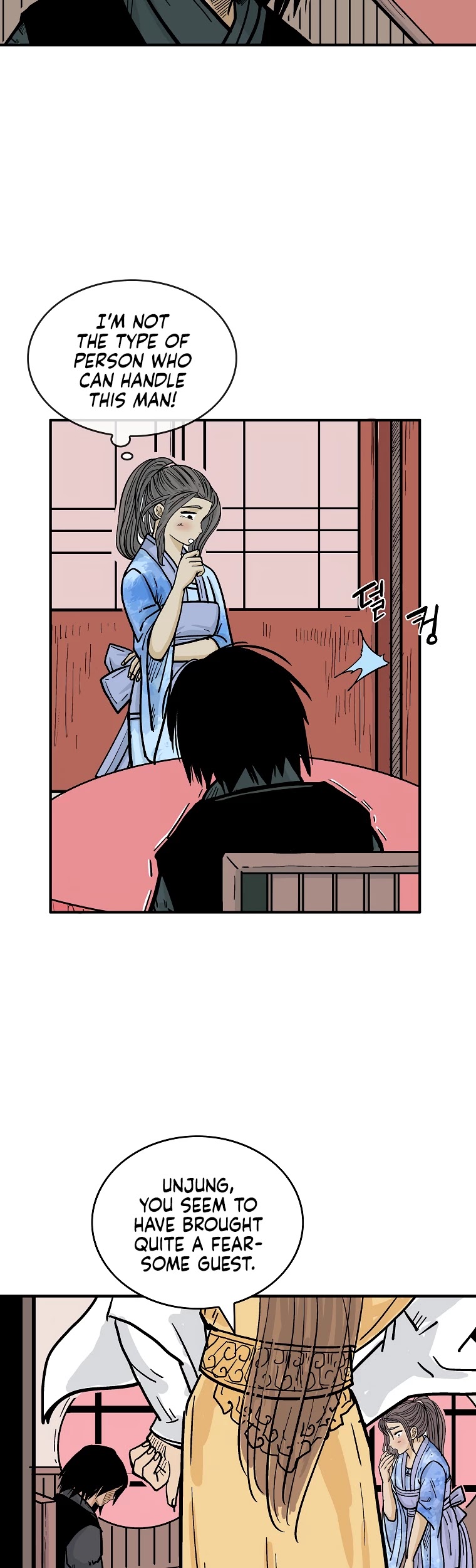 Fist Demon of Mount Hua Chapter 61 page 10 - Chapter 61