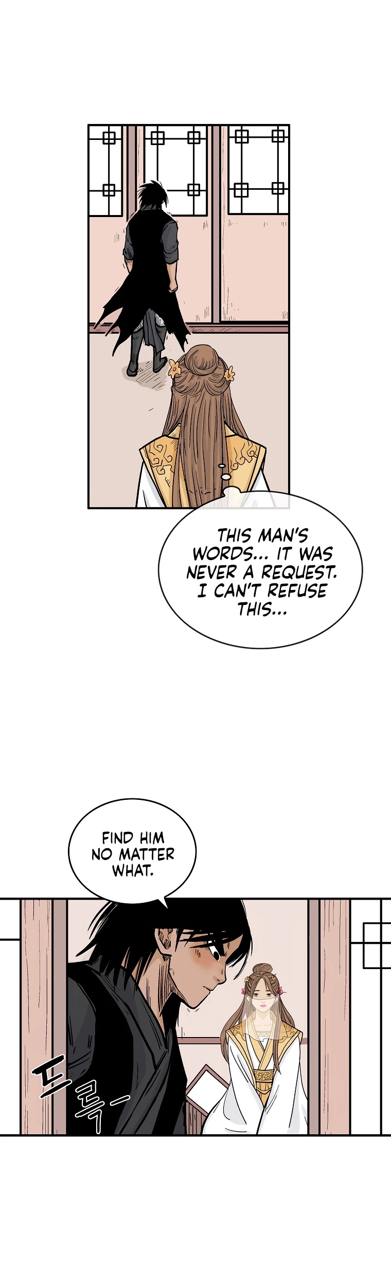 Fist Demon of Mount Hua Chapter 61 page 24 - Chapter 61