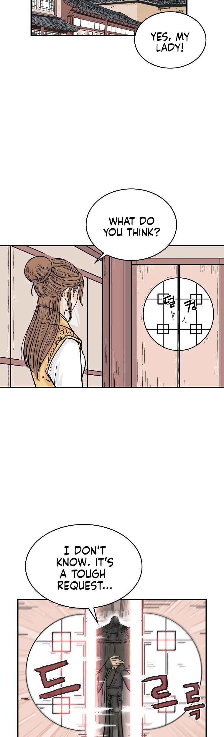 Fist Demon of Mount Hua Chapter 61 page 26 - Chapter 61