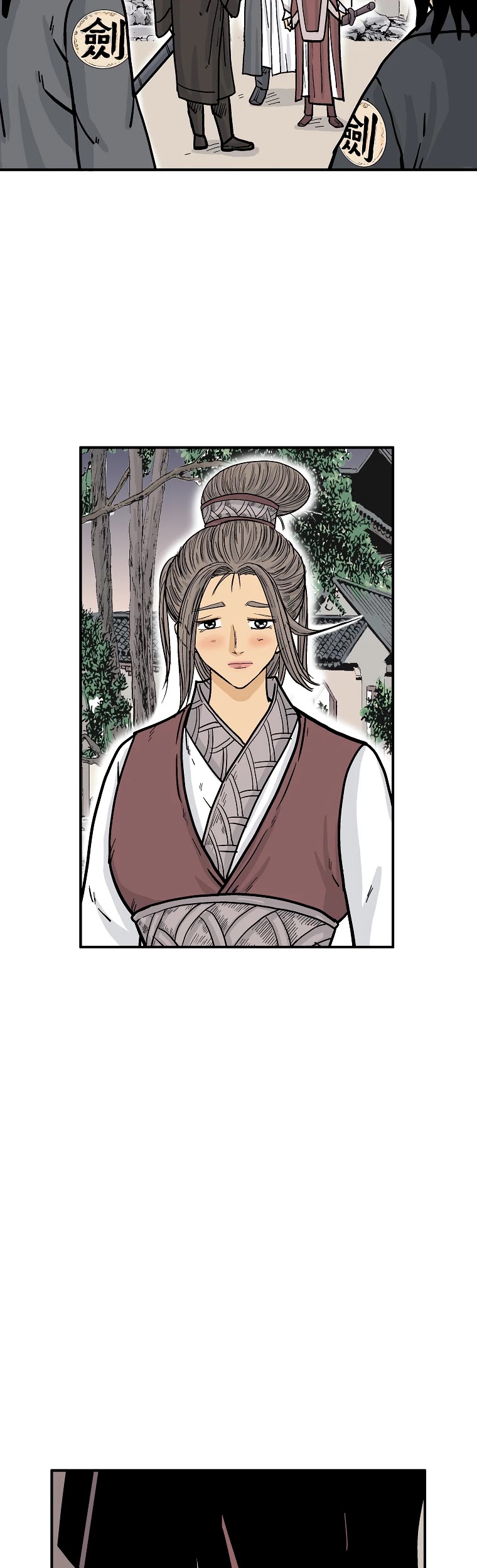 Fist Demon of Mount Hua Chapter 62 page 19 - Chapter 62