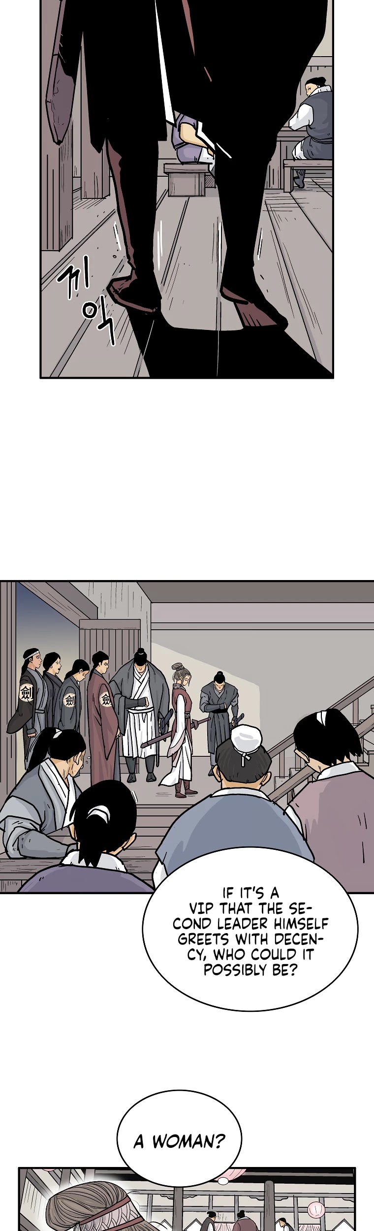 Fist Demon of Mount Hua Chapter 62 page 20 - Chapter 62