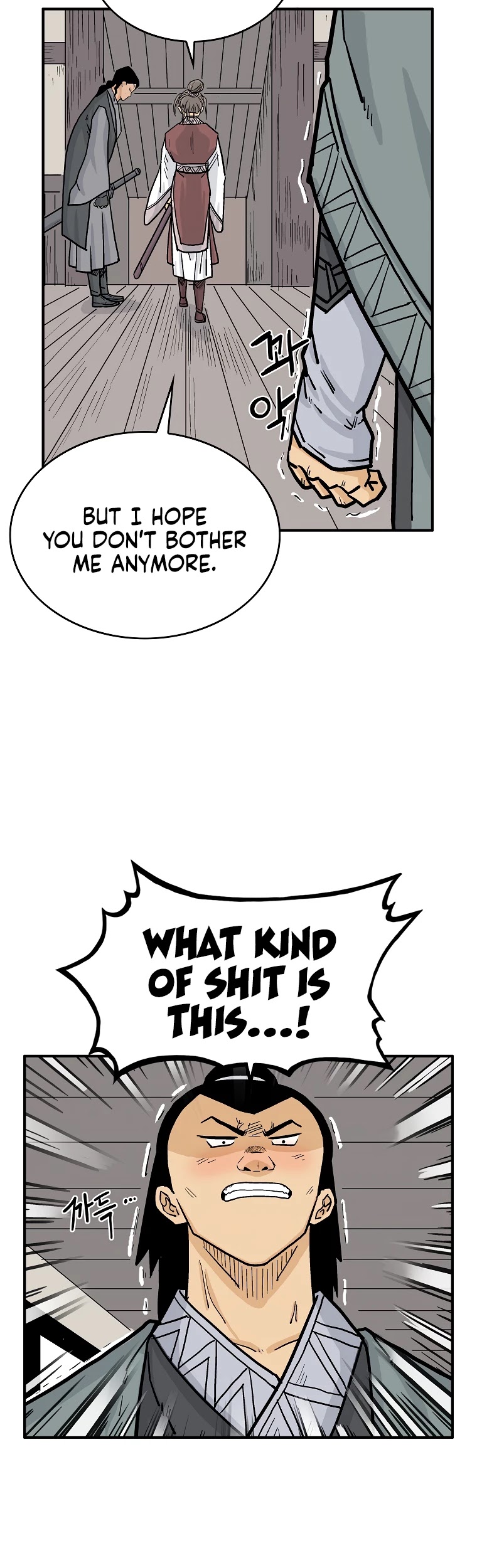 Fist Demon of Mount Hua Chapter 62 page 41 - Chapter 62