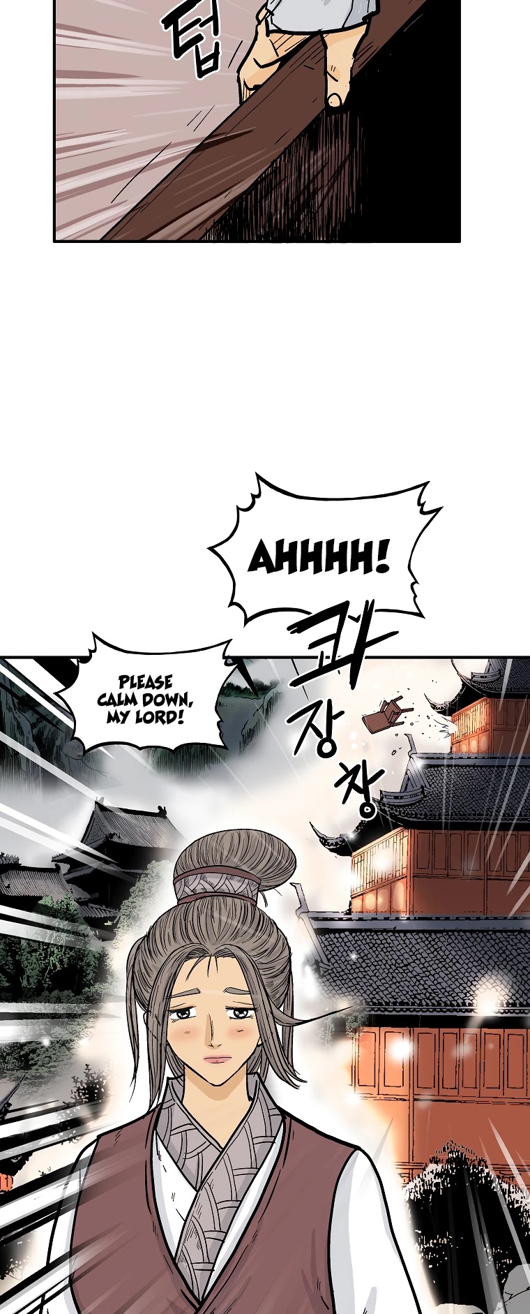 Fist Demon of Mount Hua Chapter 62 page 43 - Chapter 62
