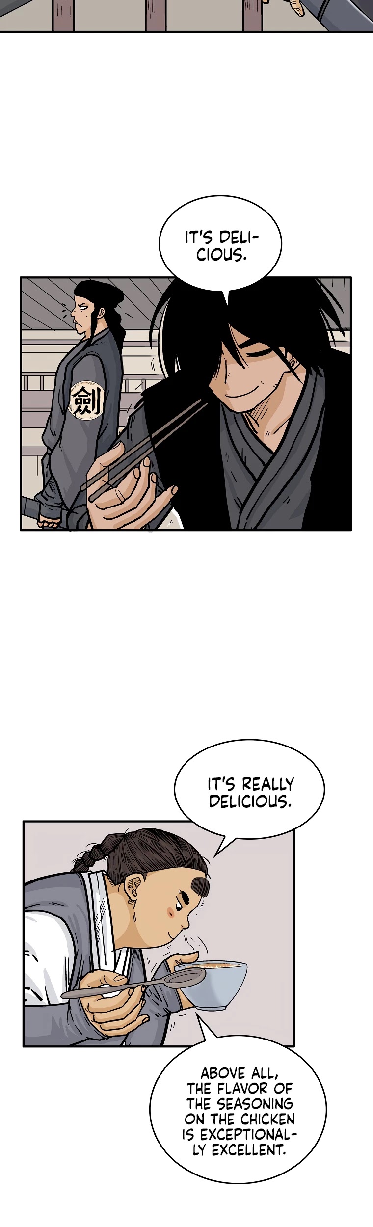 Fist Demon of Mount Hua Chapter 62 page 7 - Chapter 62
