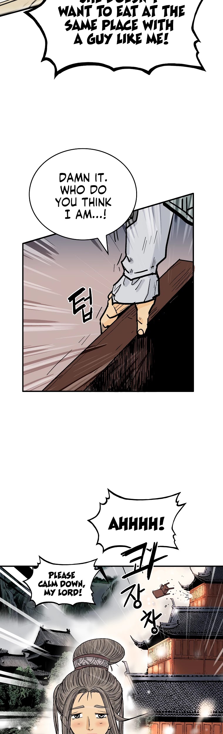 Fist Demon of Mount Hua Chapter 63 page 2 - Chapter 63