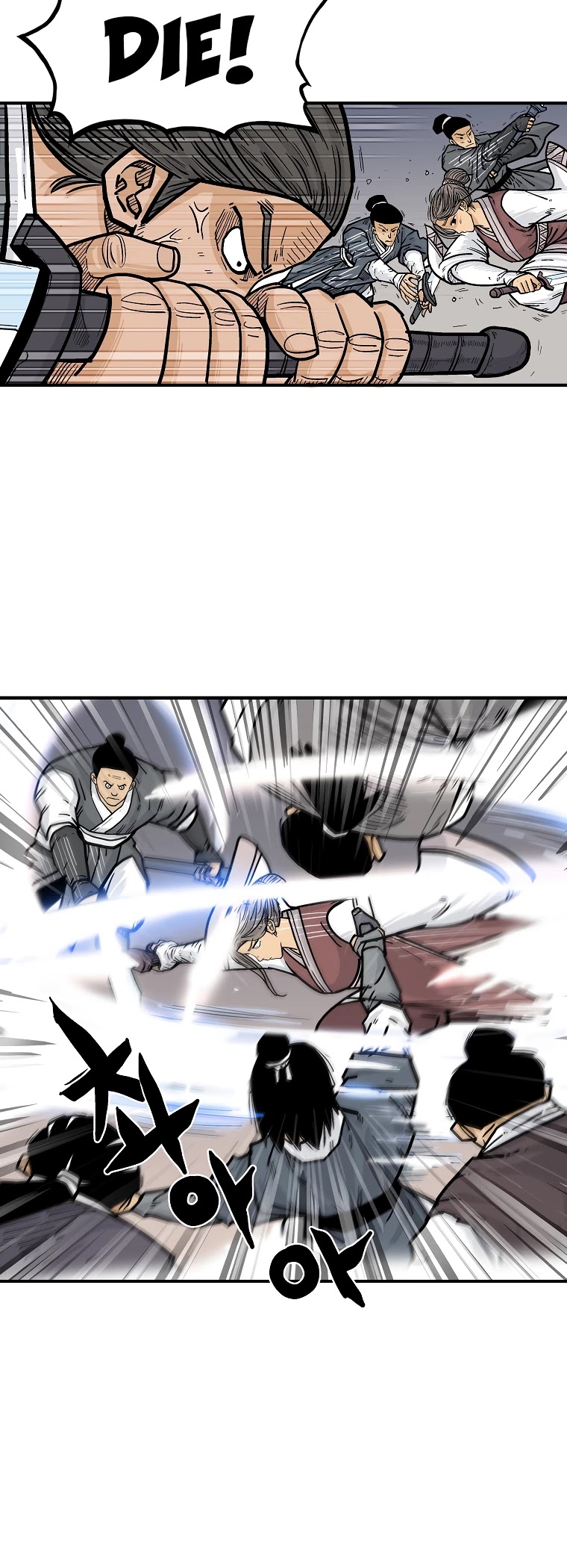 Fist Demon of Mount Hua Chapter 63 page 25 - Chapter 63