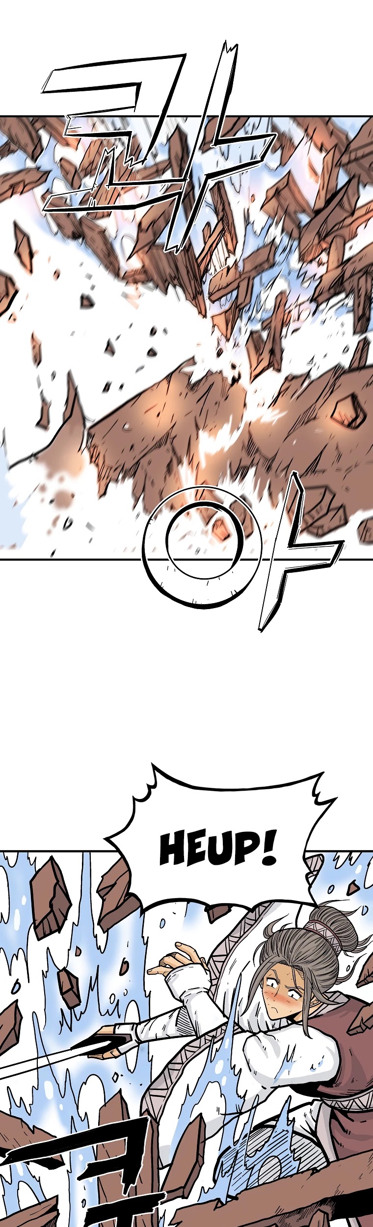 Fist Demon of Mount Hua Chapter 64 page 12 - Chapter 64