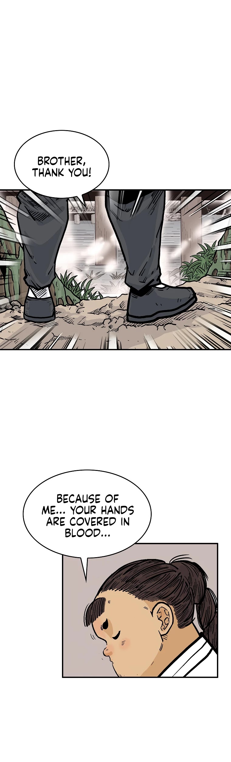 Fist Demon of Mount Hua Chapter 64 page 18 - Chapter 64
