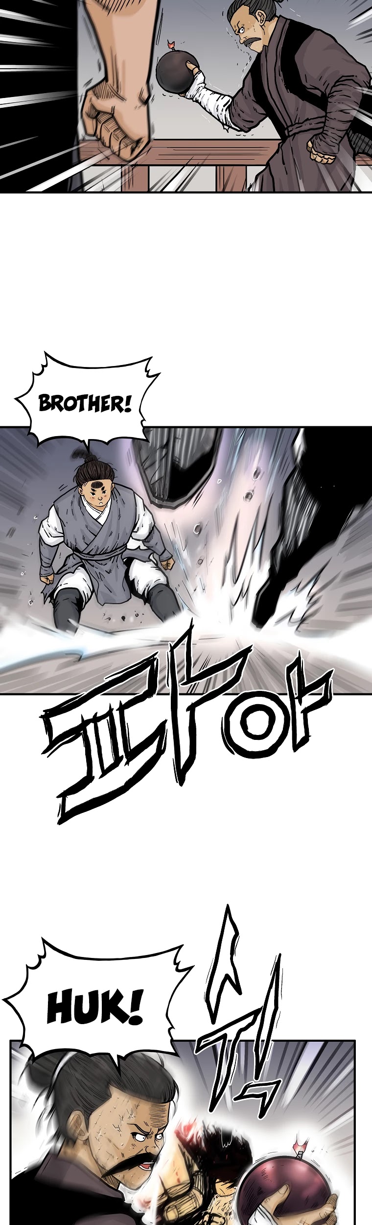 Fist Demon of Mount Hua Chapter 64 page 7 - Chapter 64