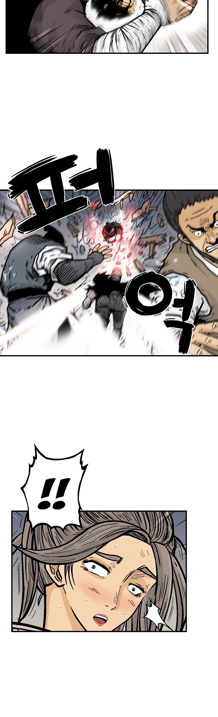 Fist Demon of Mount Hua Chapter 64 page 8 - Chapter 64