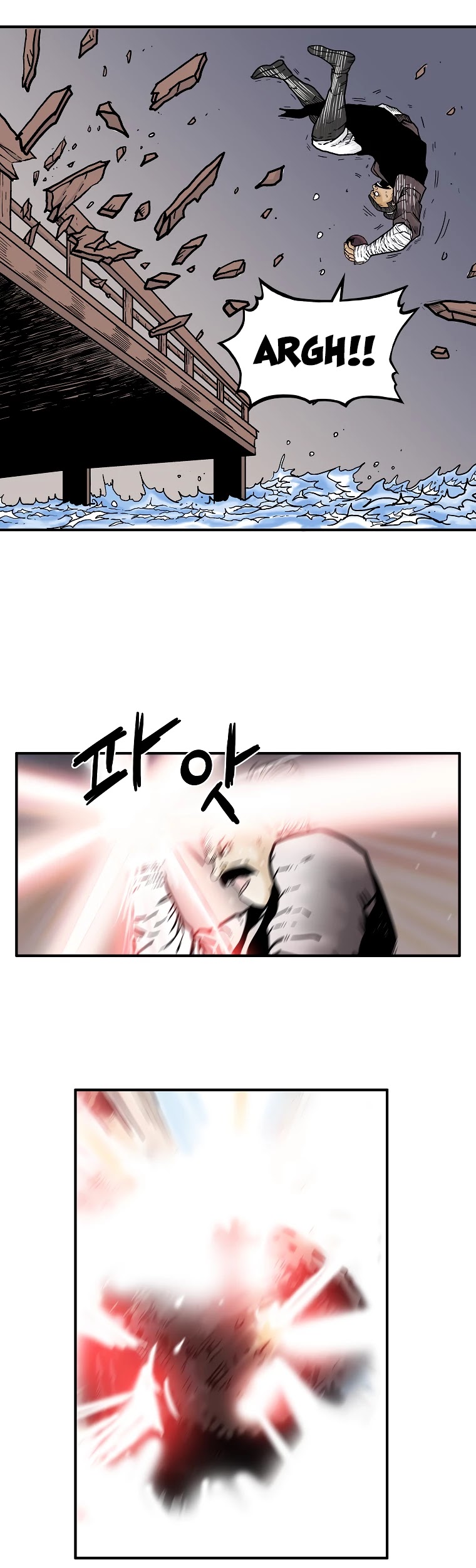 Fist Demon of Mount Hua Chapter 64 page 9 - Chapter 64