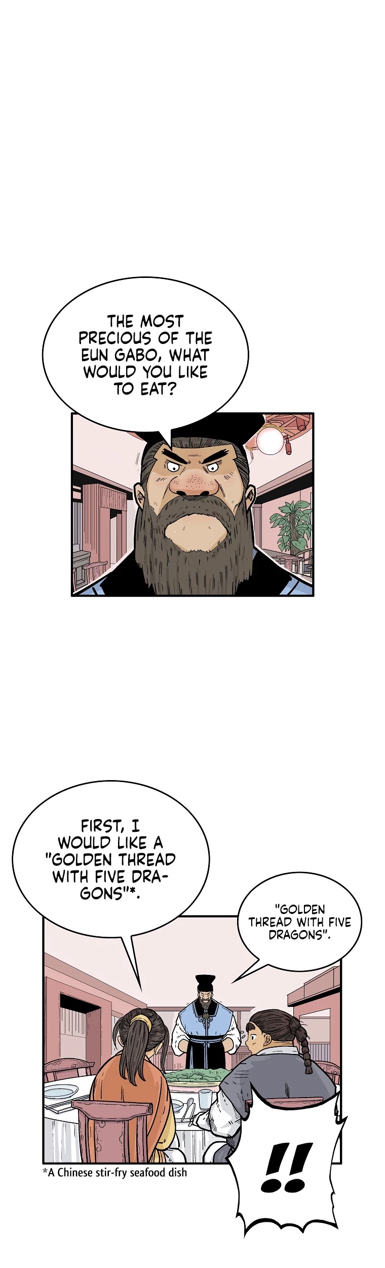 Fist Demon of Mount Hua Chapter 66 page 4 - Chapter 66