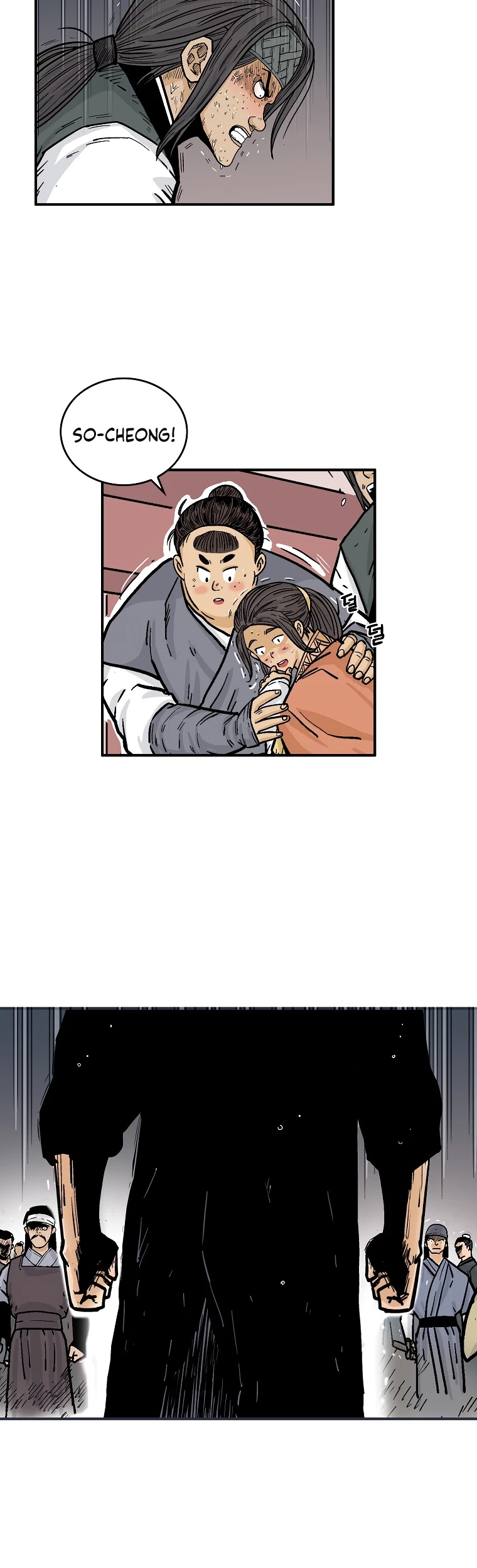 Fist Demon of Mount Hua Chapter 67 page 28 - Chapter 67