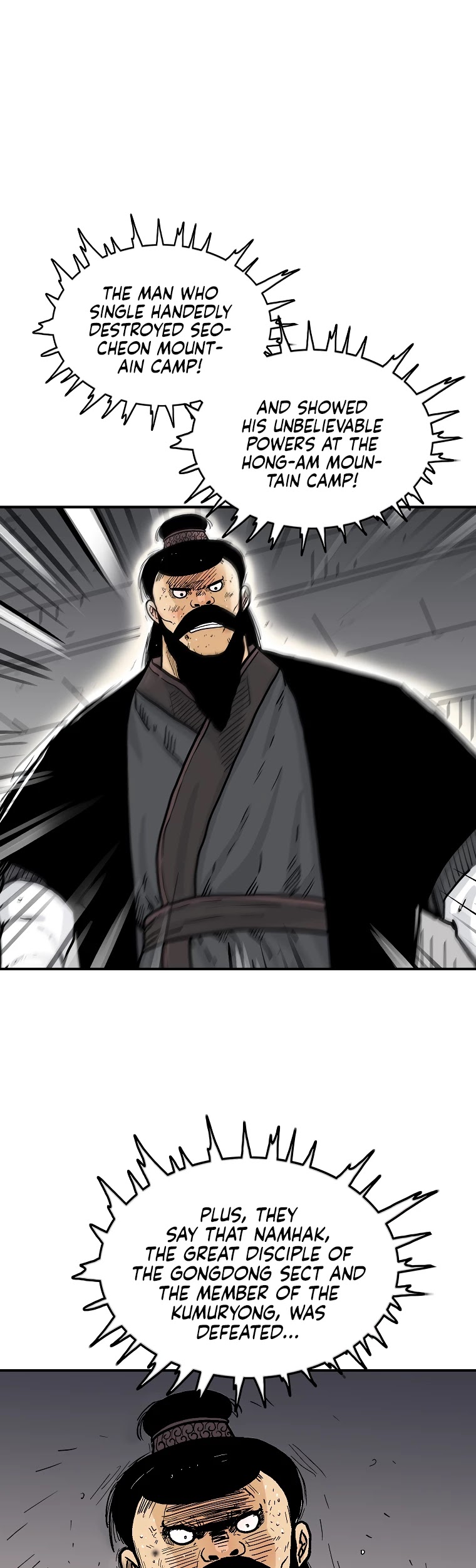 Fist Demon of Mount Hua Chapter 67 page 32 - Chapter 67