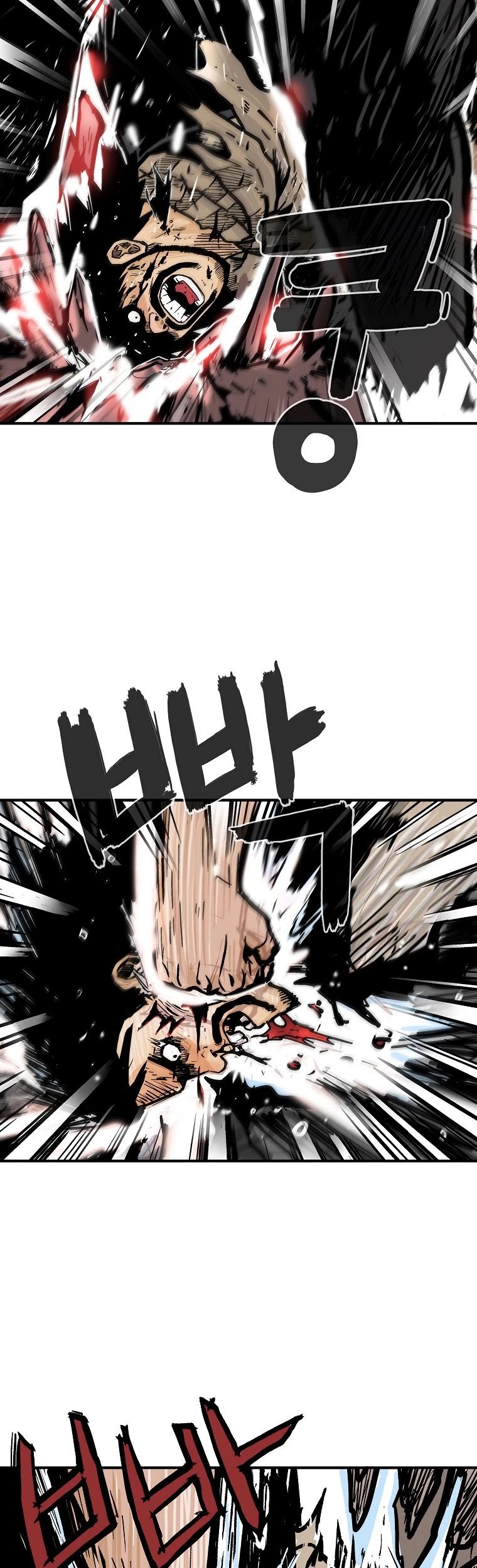 Fist Demon of Mount Hua Chapter 69 page 21 - Chapter 69