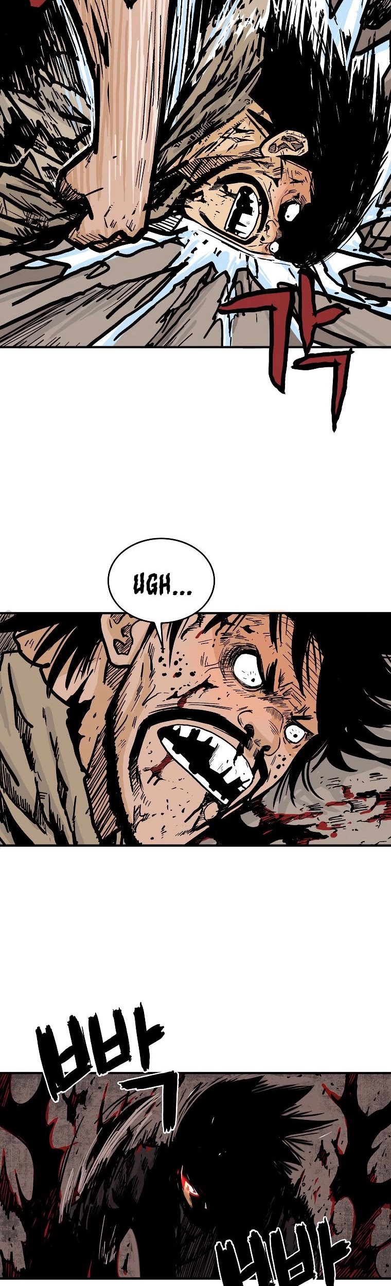 Fist Demon of Mount Hua Chapter 69 page 22 - Chapter 69