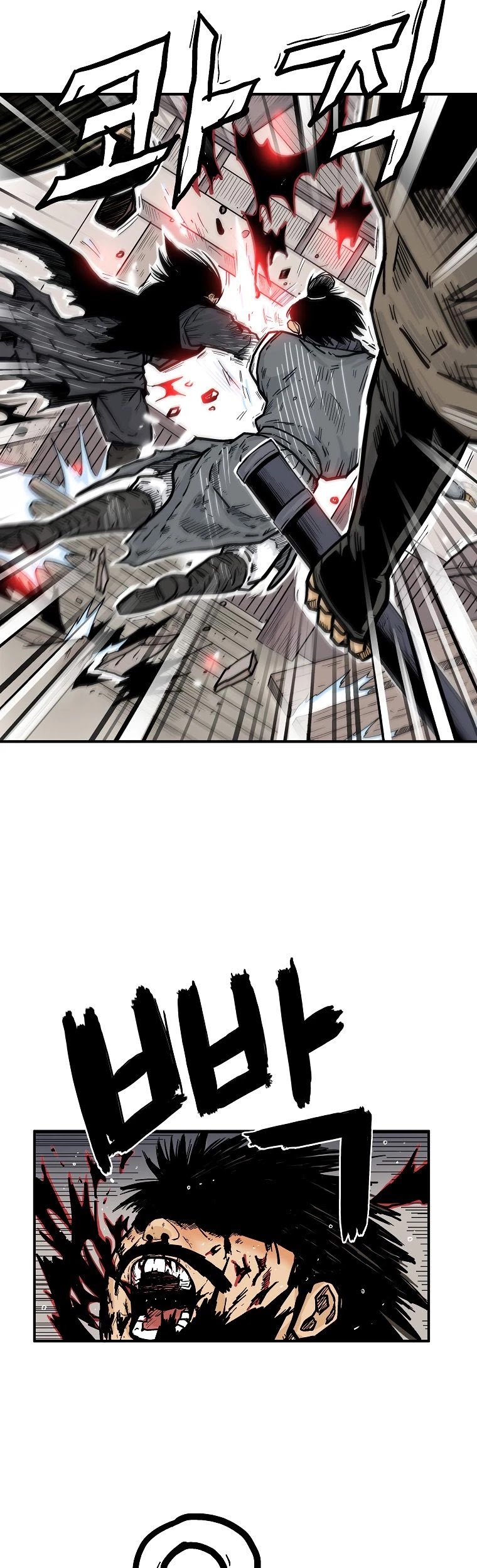 Fist Demon of Mount Hua Chapter 69 page 6 - Chapter 69