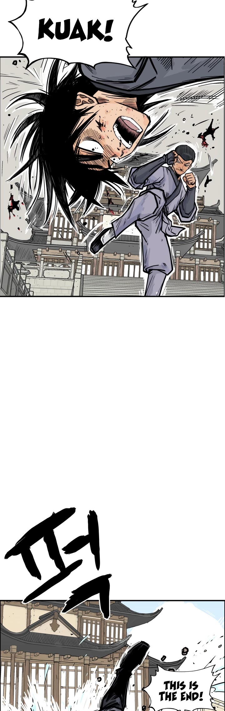 Fist Demon of Mount Hua Chapter 7 page 2 - Chapter 7
