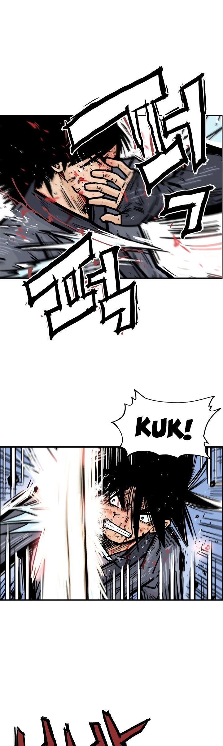 Fist Demon of Mount Hua Chapter 7 page 24 - Chapter 7