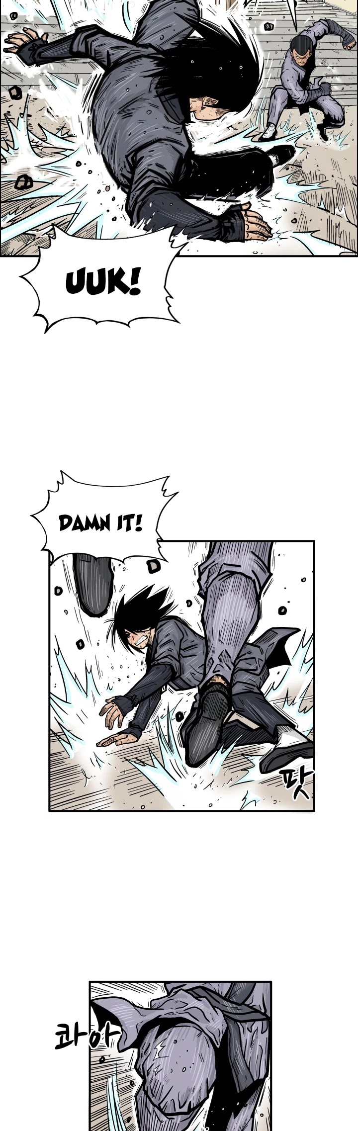 Fist Demon of Mount Hua Chapter 7 page 3 - Chapter 7