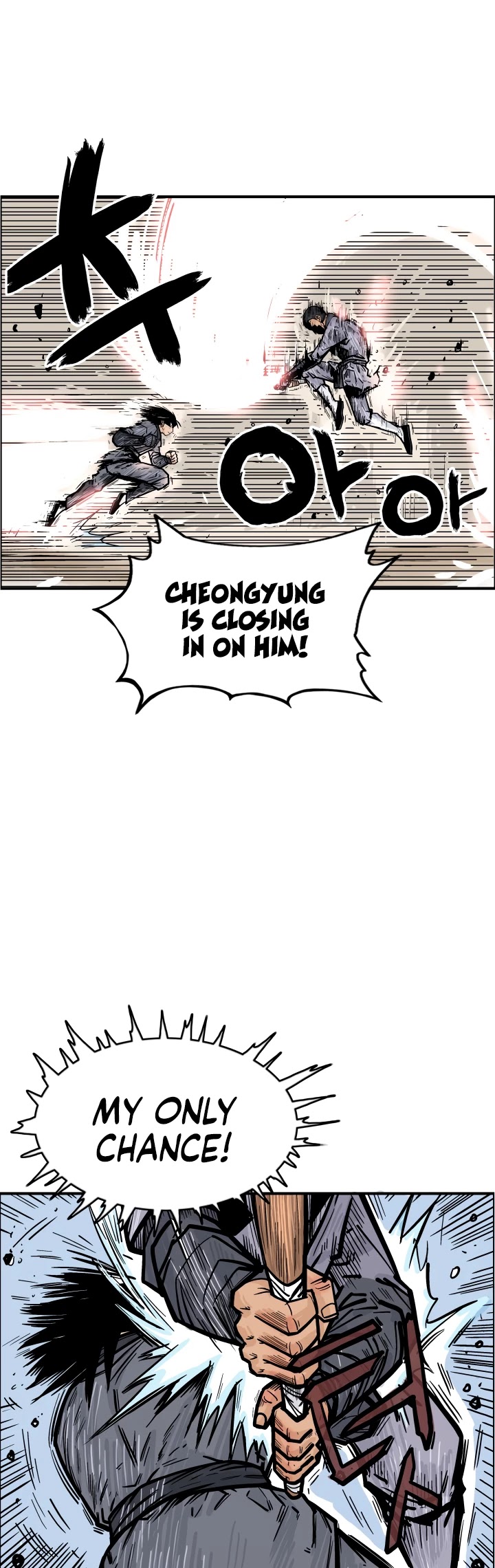 Fist Demon of Mount Hua Chapter 7 page 30 - Chapter 7