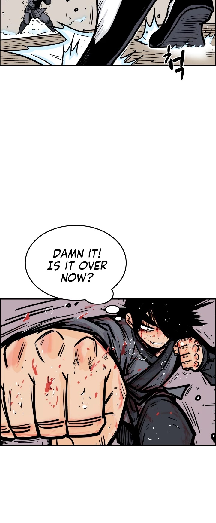 Fist Demon of Mount Hua Chapter 7 page 33 - Chapter 7
