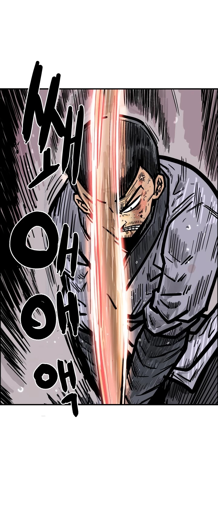 Fist Demon of Mount Hua Chapter 7 page 37 - Chapter 7
