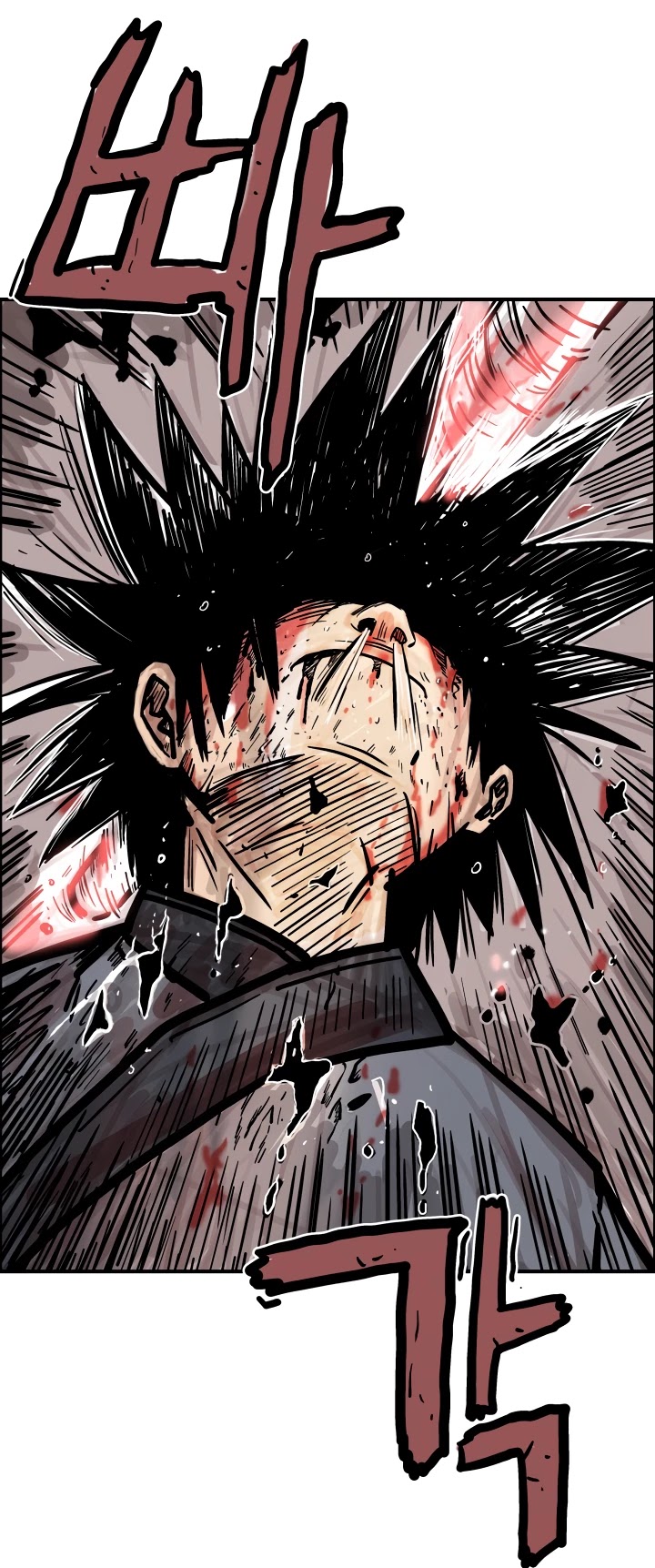 Fist Demon of Mount Hua Chapter 7 page 38 - Chapter 7