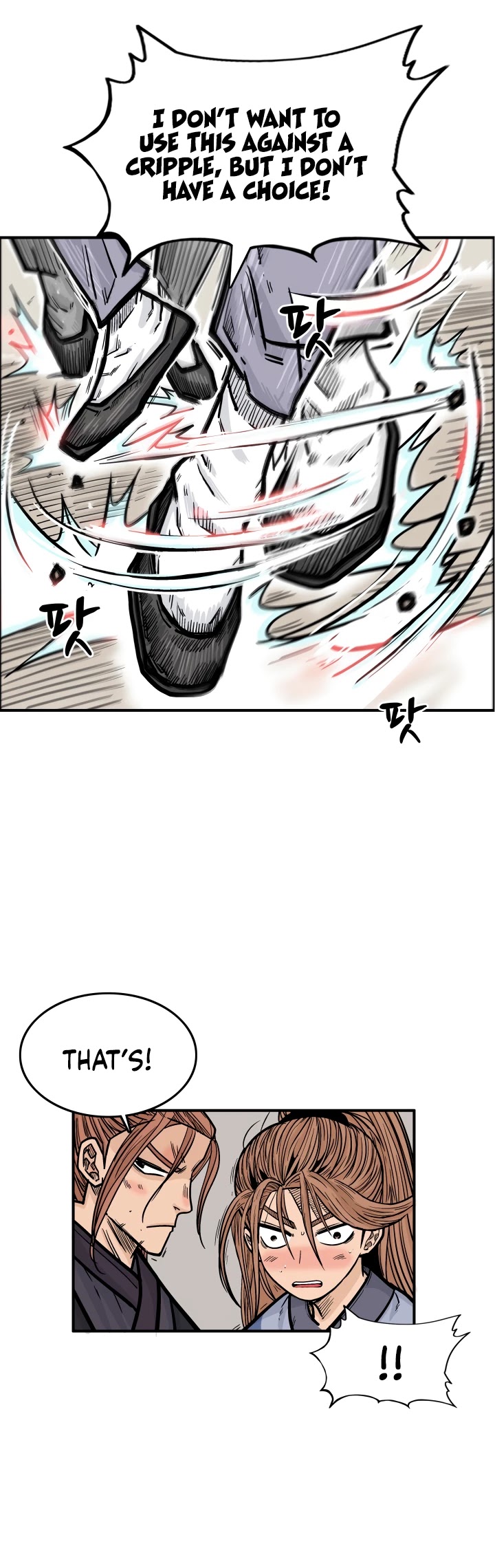 Fist Demon of Mount Hua Chapter 7 page 6 - Chapter 7
