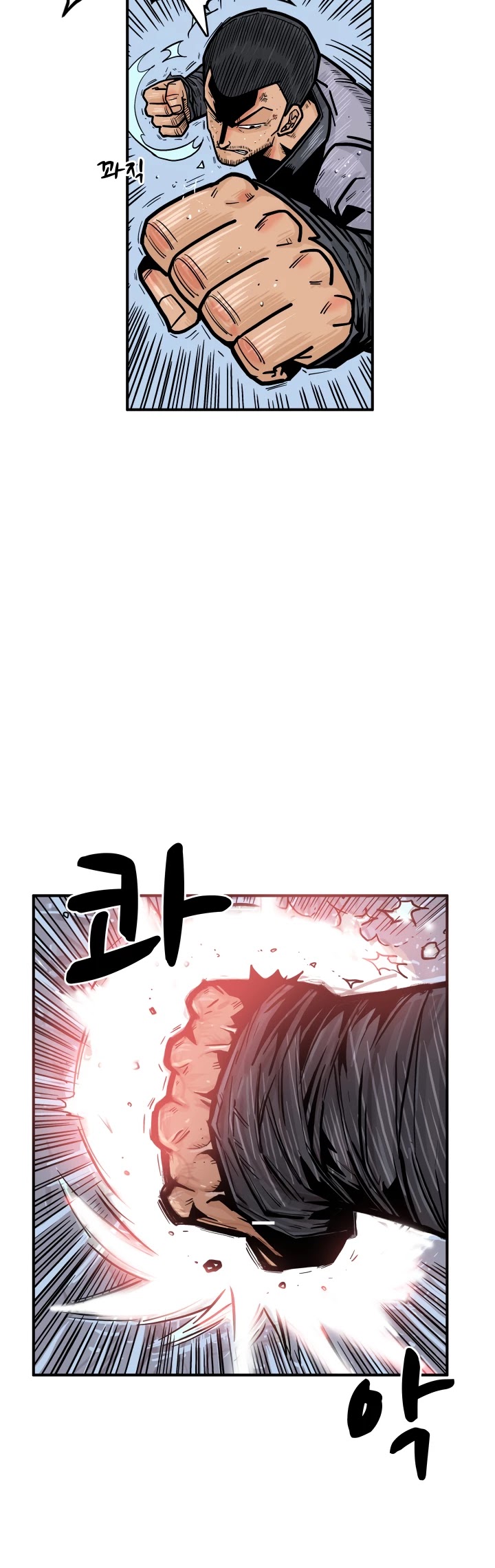 Fist Demon of Mount Hua Chapter 7 page 9 - Chapter 7