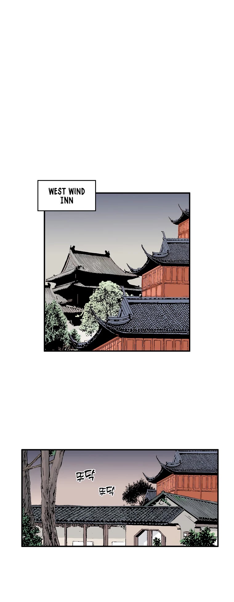 Fist Demon of Mount Hua Chapter 70 page 20 - Chapter 70
