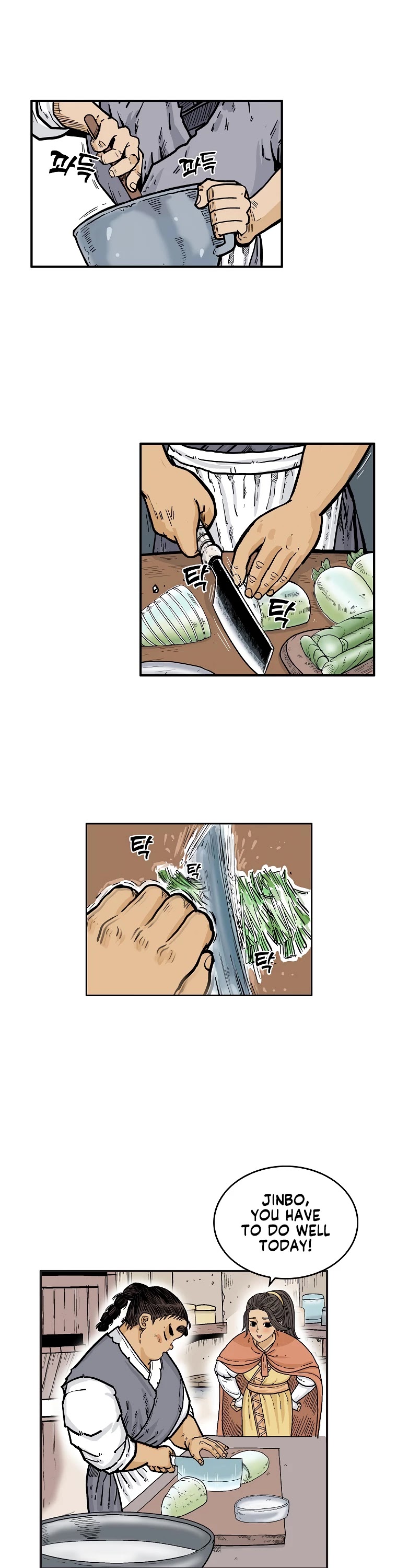 Fist Demon of Mount Hua Chapter 70 page 21 - Chapter 70