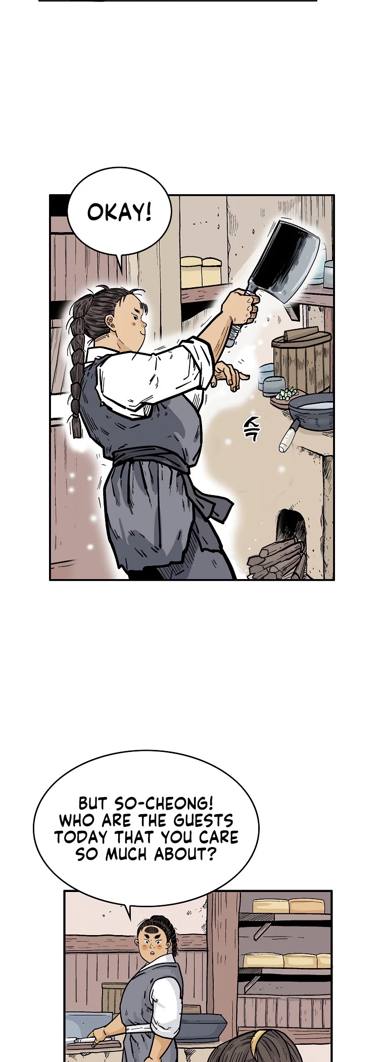 Fist Demon of Mount Hua Chapter 70 page 22 - Chapter 70