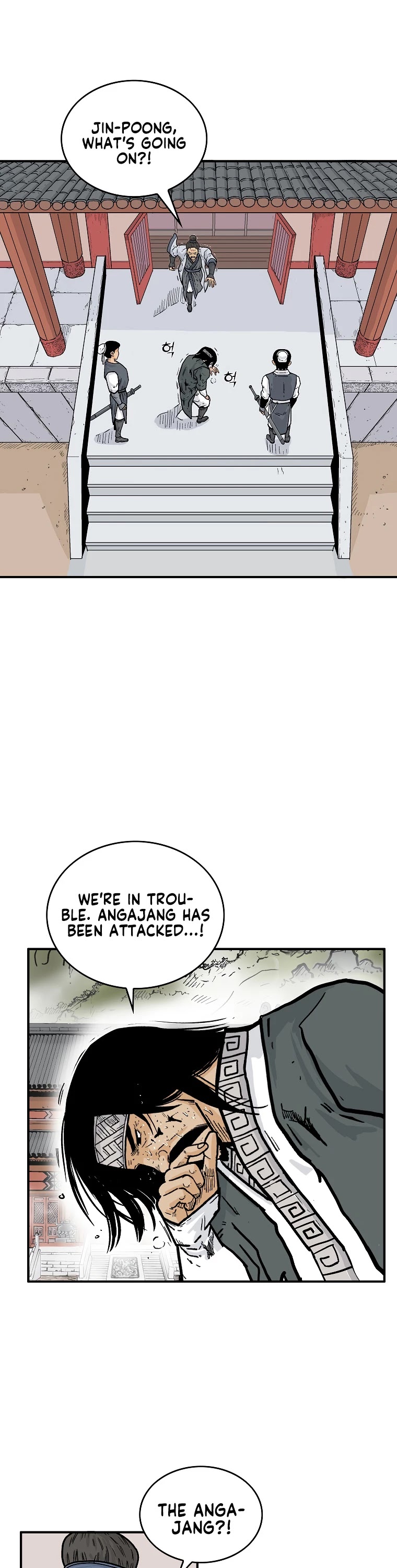 Fist Demon of Mount Hua Chapter 71 page 14 - Chapter 71