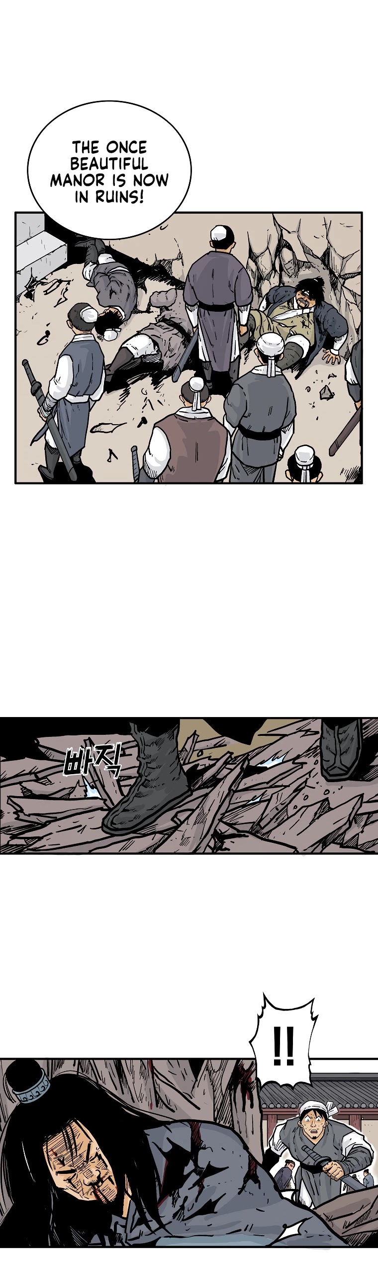 Fist Demon of Mount Hua Chapter 71 page 22 - Chapter 71