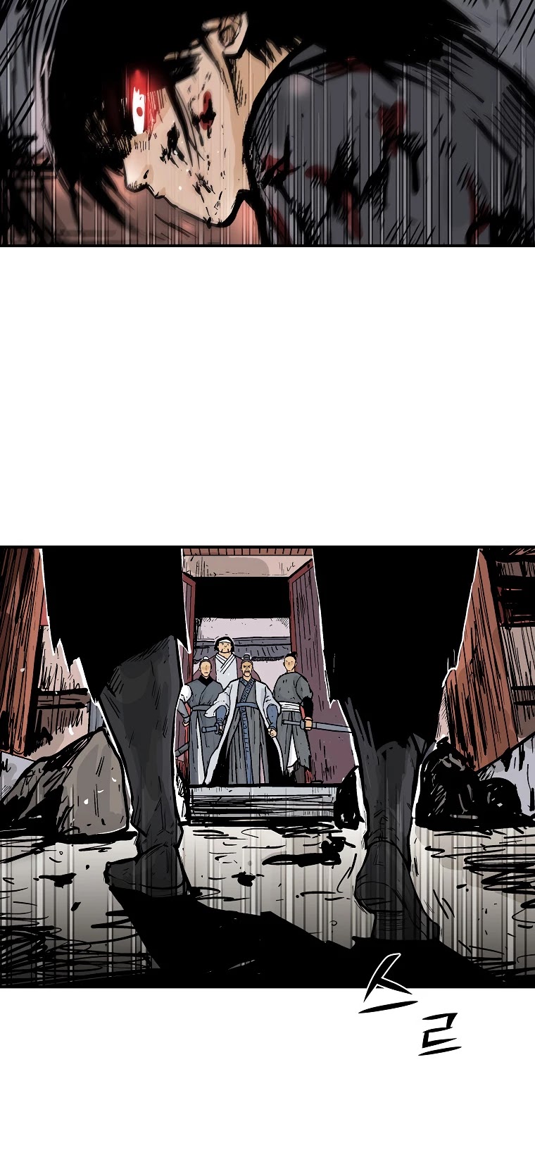 Fist Demon of Mount Hua Chapter 71 page 25 - Chapter 71