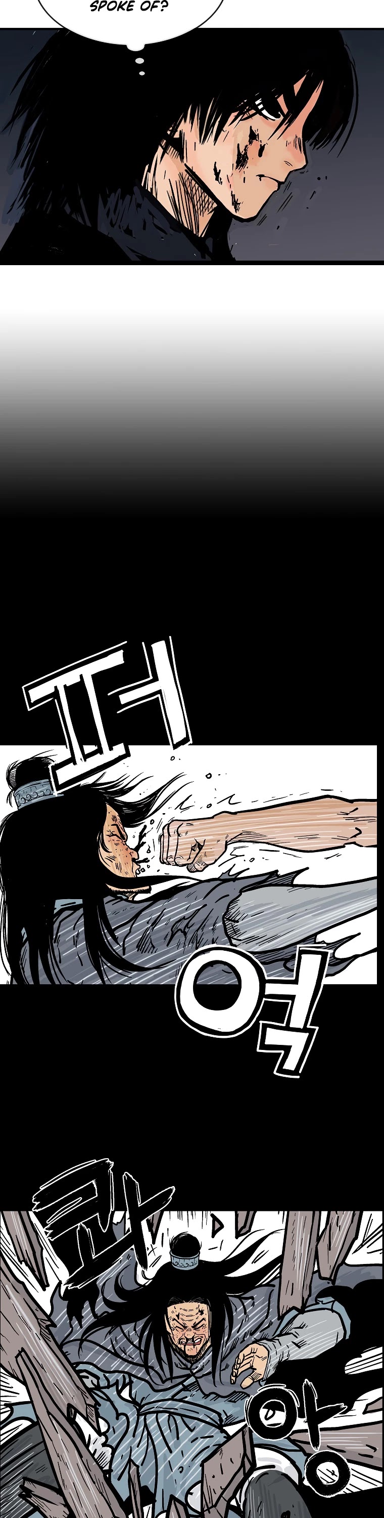 Fist Demon of Mount Hua Chapter 71 page 27 - Chapter 71