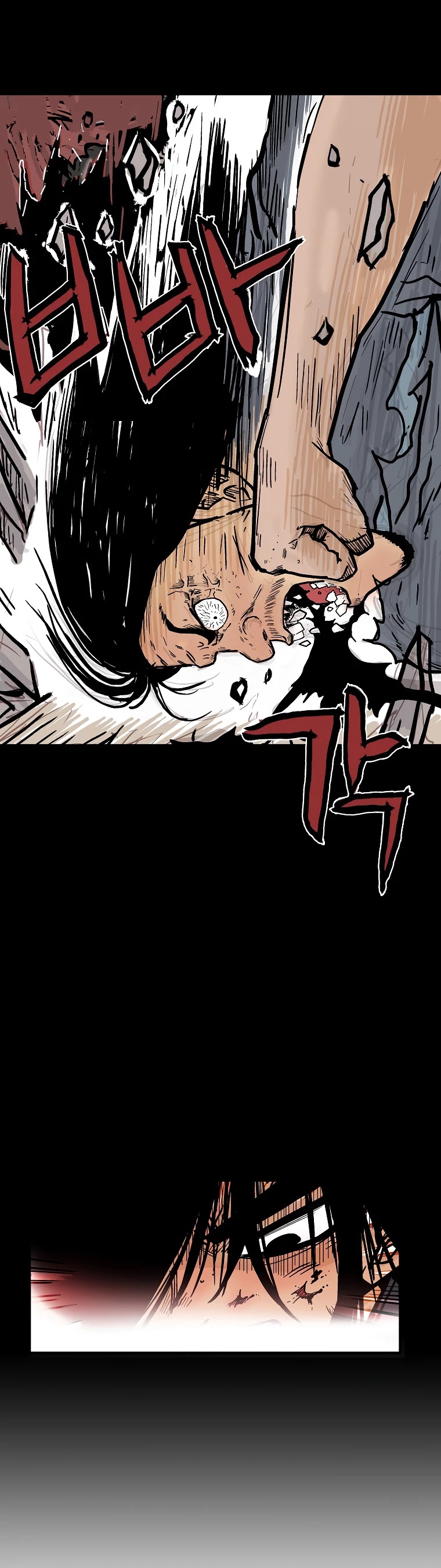 Fist Demon of Mount Hua Chapter 71 page 29 - Chapter 71