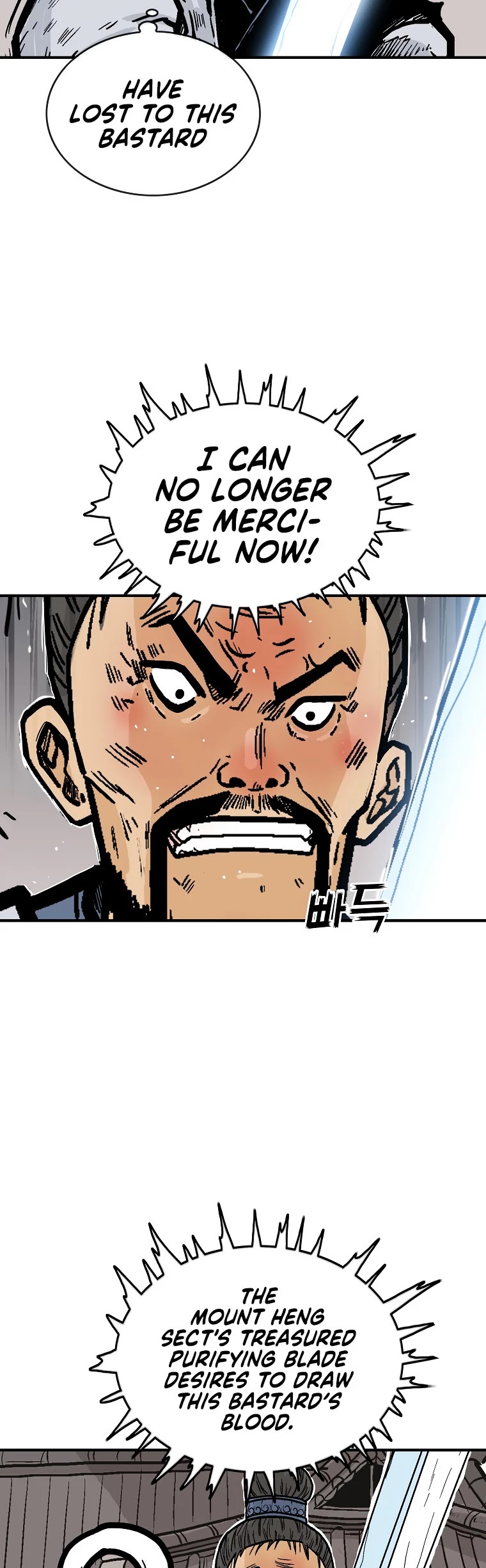 Fist Demon of Mount Hua Chapter 72 page 18 - Chapter 72