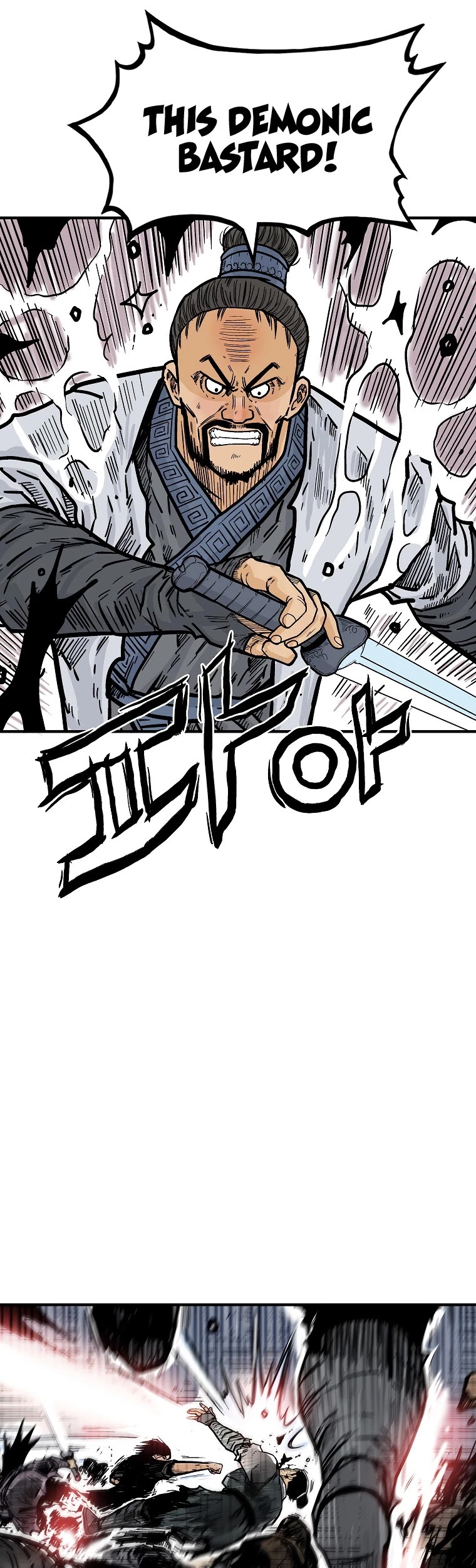 Fist Demon of Mount Hua Chapter 72 page 20 - Chapter 72
